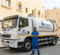 وايت سحب صرف صحي المدينة